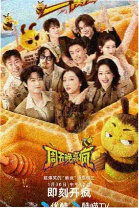 skill幕后纪实特辑观看封面